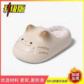New Waterproof Cat Slippers Anti Slip Bottom Kitty Mules Warm Closed Toe Cat Paw Slippers Autumn Winter