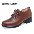 CINESSD 2023 New Fashion Lace Leather Platform Pumps Korean Style Casual Waterproof Pointed Toe Shoes for Women Spring Autumn