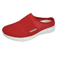 Women's Shoes Solid Color Mules, Women's Summer Shoes Free Shipping Shoes Slippers for Women Comfortable and Breathable