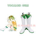Vocaloid Megpoid GUMI Default Cosplay Costume Wig Shoes Full Set Orange Yellow Outfit For Halloween Carnival Party Comic Con