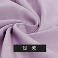 Pajamas Soft Pink Rayon Fabric Solid Color Rayon Fabric By The Meter for Clothing T-shirts Short-sleeve Pajamas Pants Skirts Dresses DIY Sewing Cloth Soft Pink