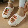 Christmas Plush Slippers Women Home Silent Holiday Gingerbread Cozy Fluffy Shoes Gift for Girls Winter Indoor Unisex Lightweight