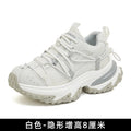 Women Chunky Sneakers Beige Women Chunky Sneakers Breathable Mesh And Leather Upper Lace Up Design Round Toe Non Slip Thick Sole Casual Sports Shoes
