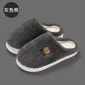 Men's/Women's Winter Plush Slippers - Cartoon Print Fleece-Lined House Shoes, Anti-Slip Couple Home Slides for Indoor/Outdoor