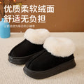 Fashion Fluffy Platform Soft Sole Slippers for Women Plush Warm Cotton Shoes Comfortable Non-Slip Winter Unisex Home Slipper
