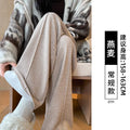 Women Fleece Lined Herringbone High Waist Straight Wool Blend Pants Trousers