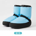 Dance Women Shoe New Ballet Warm Women Boot Soft Sole Practice Cotton Shoe Professional Plush Gril Shoe Dance Parent Child Boots