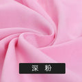 Pajamas Soft Pink Rayon Fabric Solid Color Rayon Fabric By The Meter for Clothing T-shirts Short-sleeve Pajamas Pants Skirts Dresses DIY Sewing Cloth Soft Pink