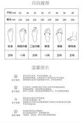 2026 New Suede Light Blue Women Pumps, Thin Stiletto Heel French Style Sexy Super High Heels Ladies Office Career Dress Shoes