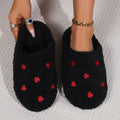 Women's Carpet Soft Bottom Mute Shoes Heart-Shaped Light Living Room Shoes Winter Indoor Comfortable Cute Silent Love Slippers