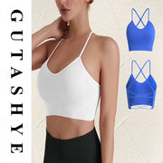 Women Seamless Yoga Vest Push Up Shock Absorbing Sports Bra Cross Back Beauty Back Quick Dry Gym Running Underwear