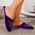 Mix Colorful Sequin Flower Indoor Home Slippers Women Autumn Lightweight Soft Bottom Plush Mules Shoes Woman Bedroom Warm Slides