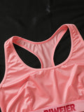 Satin Solid Lingerie Set, Luxurious Feel, Smooth Breathable, Ideal for Women's Casual Sports and Home Commute