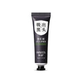 Face Blackhead Remover Mask Cream Oil-Control Nose Black Dots Mask Acne Deep Cleansing Beauty Cosmetics Women Skin Care Tool