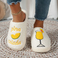 Pina Colada Embroidered Cup Pattern Women's Winter Slippers Warm Comfortable Indoor Anti Slip Leisure Home Plush Couple's Shoes