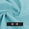 Pajamas Soft Pink Rayon Fabric Solid Color Rayon Fabric By The Meter for Clothing T-shirts Short-sleeve Pajamas Pants Skirts Dresses DIY Sewing Cloth Soft Pink
