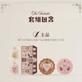 Flower Knows Pop Up Store Limited Edition Sweetie Bear Eyeshadow Blush Lip Jelly and Mirror Cute Xmas Makeup Gift Set for Girls