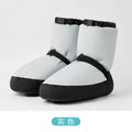 Dance Women Shoe New Ballet Warm Women Boot Soft Sole Practice Cotton Shoe Professional Plush Gril Shoe Dance Parent Child Boots