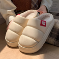 Winter Platform Plush Bread Slippers Women Unisex Waterproof Thicken Warm Home Slides Woman Non Slip Thick Sole Cotton Shoes