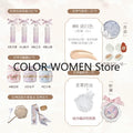 Flower Knows Flower God Magnolia Gift Box Makeup Set