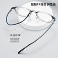 Round TR90 Ultralight Optical Glasses Frame for Women Anti-Slip Legs Sleek Eyewear for Modern Comfort & Daily Wear F9537ZM