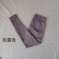 Denyf Seamless Sports Leggings Women's Hip Yoga Leggings Quick-Drying Fitness Tights Solid Color Training Hip Customizable Label